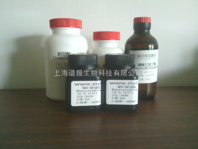 結晶高氯酸鎂,13446-19-0,Magnesium perchlorate hexahydrate-上海譜振生(shēng)物科(kē)技